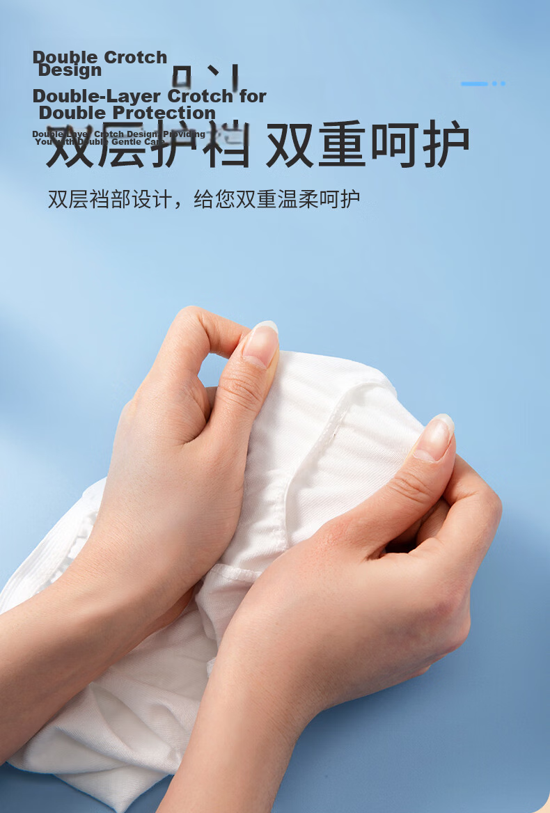Baanxi Disposable Women's Sterile Maternity Postpartum Travel Portable 5-Pack XL Underwear 6