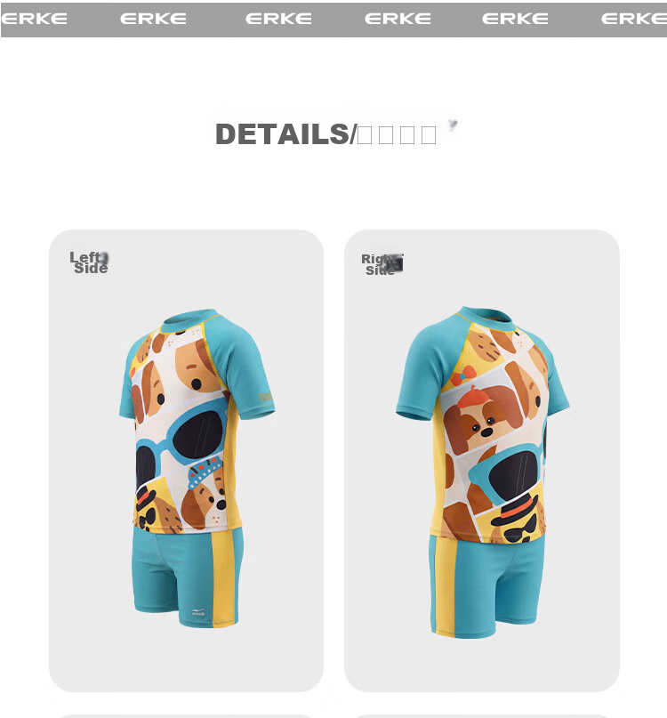 ERKE Boys' Short Sleeve Two-Piece Swimsuit Set, Split Design, Sun Protection, Beach Swimwear for Kids 12