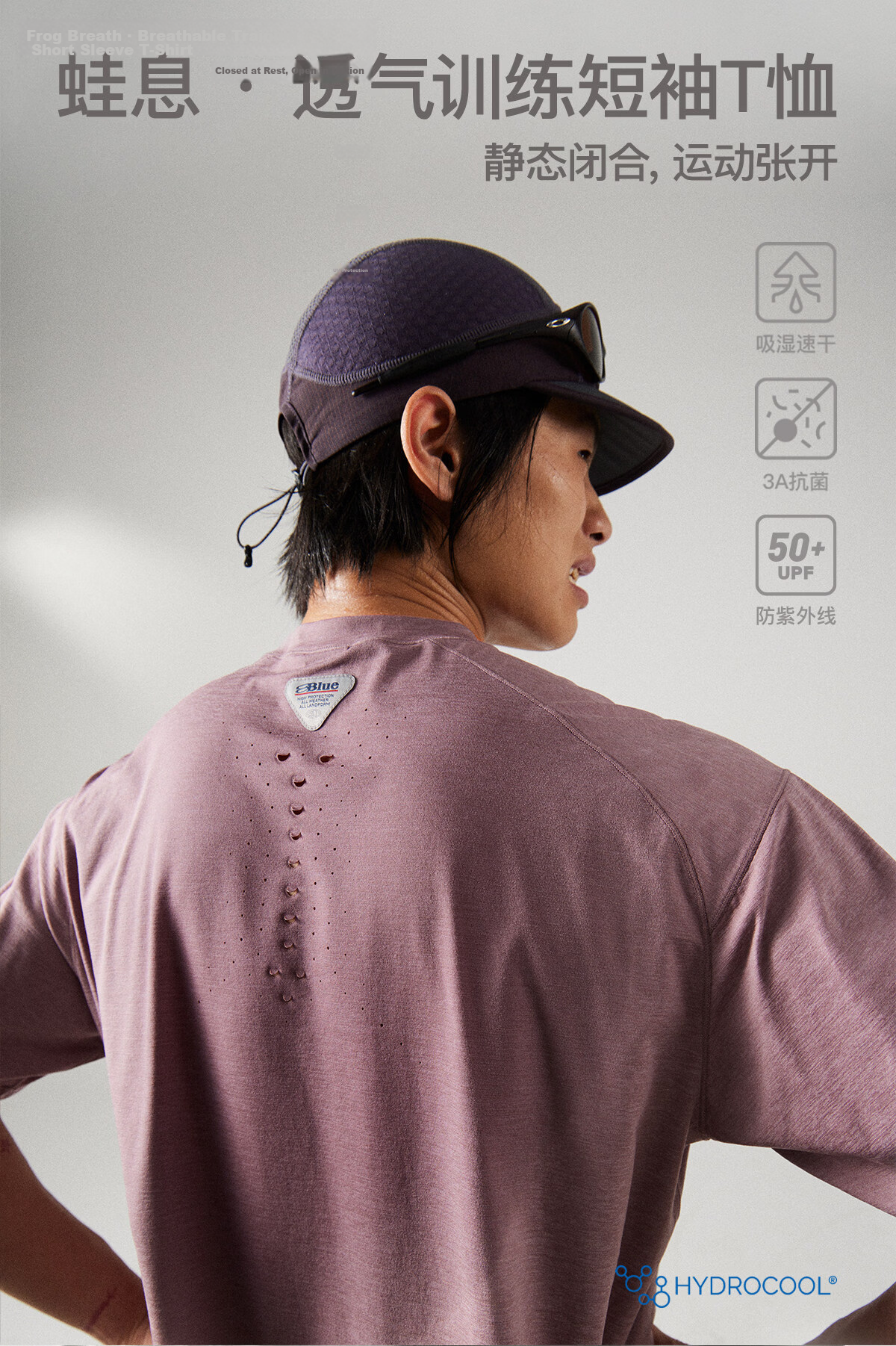Lanqi Frog Breath Moisture-Wicking Quick-Dry Short Sleeve T-Shirt 2026 Spring Men's Breathable Outdoor Running Crew Neck T-Shirt Gray Pink S 1