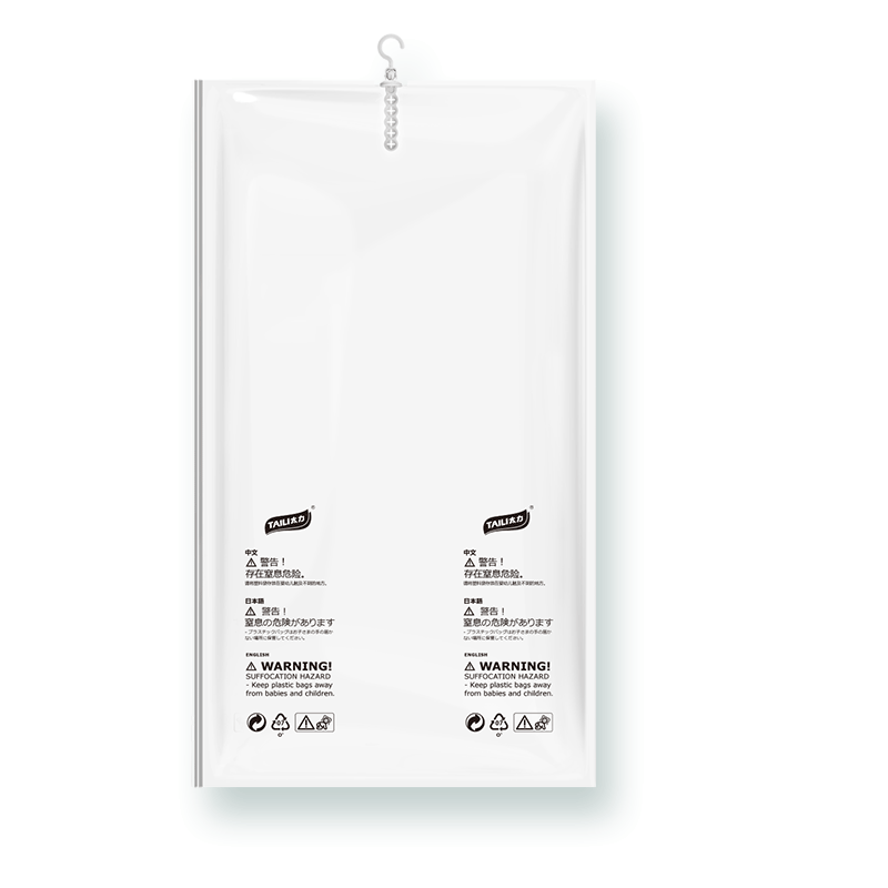 Taili Down Jacket Vacuum Hanging Storage Bag Clothes Hanging Compression Dustproof Cover 1 Pack 105×70cm