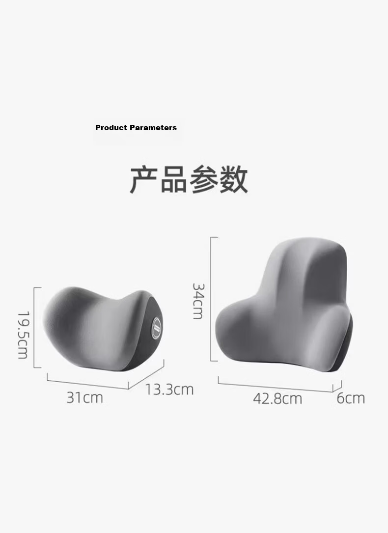 Jingmao Lumbar Support Cushion Office Chair Backrest Pad Sofa Chair Cushion Car Waist Pillow Lumbar Support 9