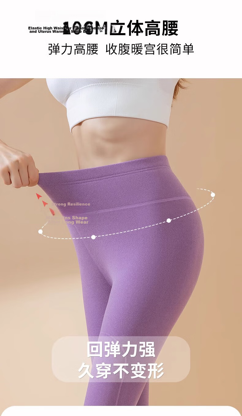 LangSha Women's High-Waist Fleece-Lined Thermal Leggings Thickened Knee Patch Lambswool Extra Warm Cold-Resistant Cotton Pants 8
