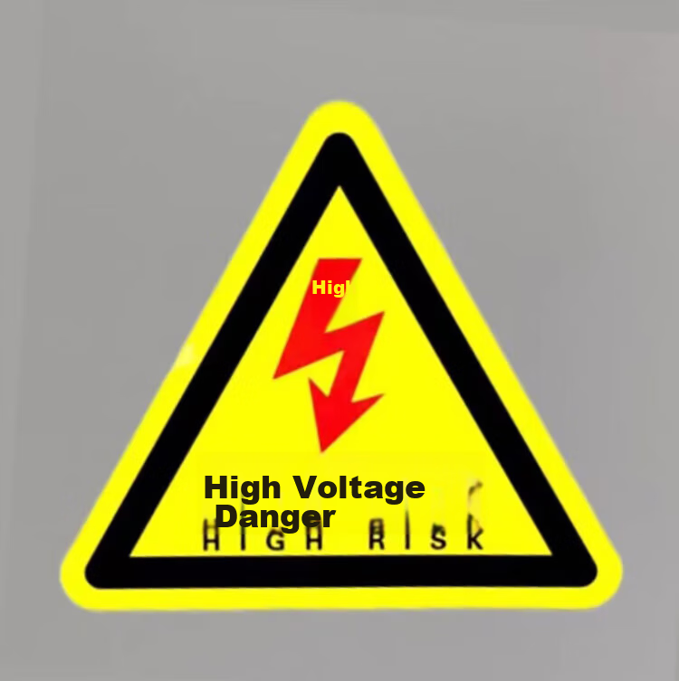 Yiju Changning Electrical Hazard Safety Label Power Distribution Box Workshop Warning Sign 8x8cm 10-Pack 8