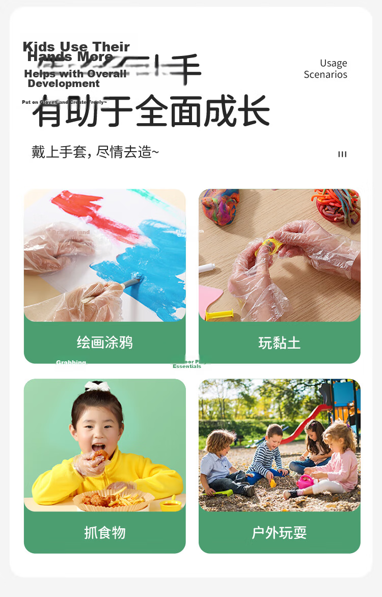 Melia Children's Disposable Food-Grade Gloves 200pcs Thickened for Kids Ages 6-14 7