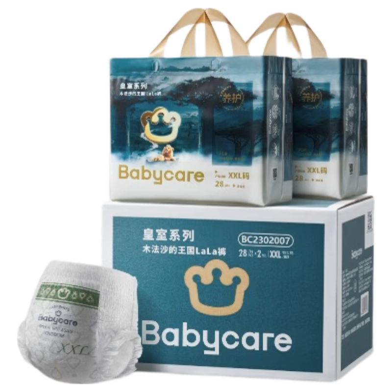 Babycare Royal Wood Formula's Kingdom Pull-Up Diapers, Boxed XXL, 56 Pieces (For Ages 15+), Breathable Diapers