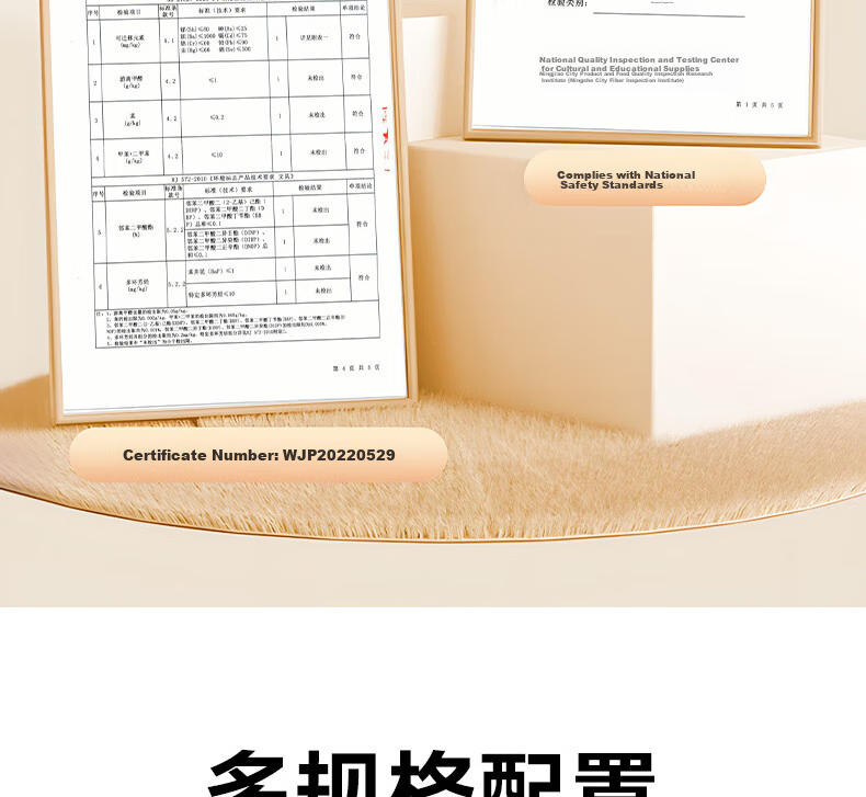 Deli 40 Sheets Multi-Size Transparent Book Covers with 48 Name Labels, Self-Adhesive, Eco-Friendly Frosted Waterproof Book Jackets for Elementary School Students 3