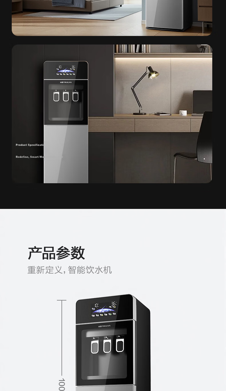 TRULIVA Home Water Dispenser Bottom-Load Bottled Water Cooler Hot and Cold Model 3021D Electric Kettle 10