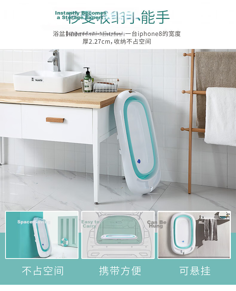 Rikang Baby Folding Bath Tub Children's Bath Basin with Bath Bed, Mat, and Net X1033-3 Mist Blue 4