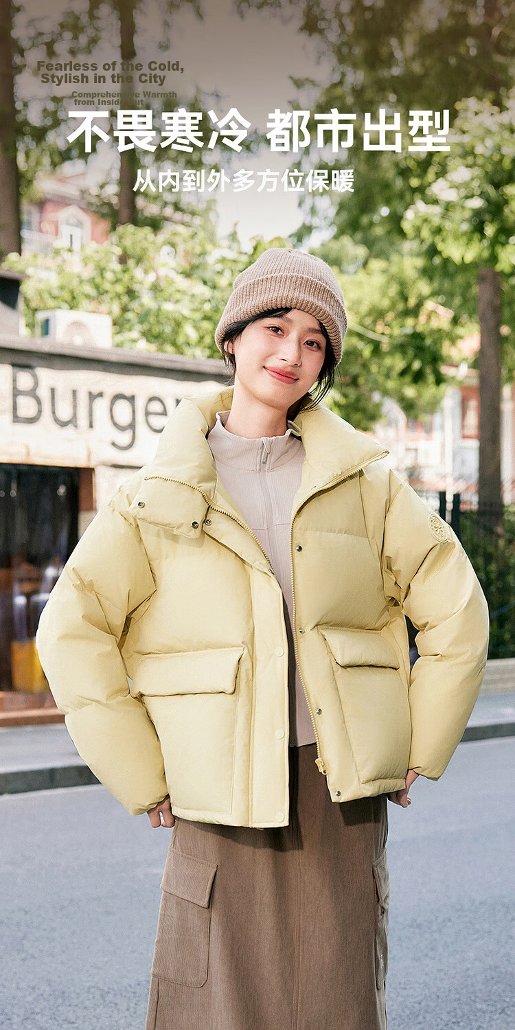 Xuezhongfei 2025 Autumn New Women's Short Straight Collar Colorful Down Jacket Warm Versatile Comfortable Coat 5