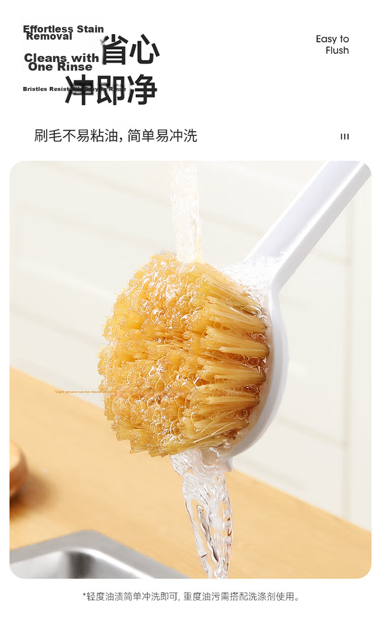 Meiliya Pot Brush Kitchen Scrubber Long Handle Durable Non-Scratch Oil-Resistant Sisal Brush 6