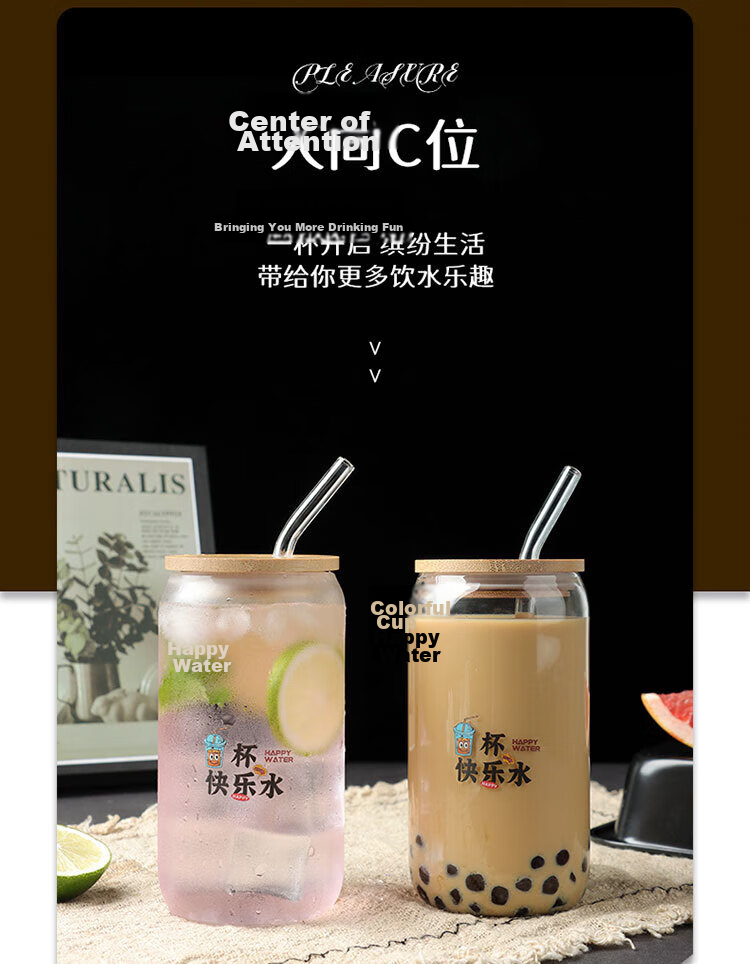 Baijie High Borosilicate Glass Children's Water Cup Cola Cup Milk Tea Coffee Beverage Cup with Lid and Straw 500ML 4