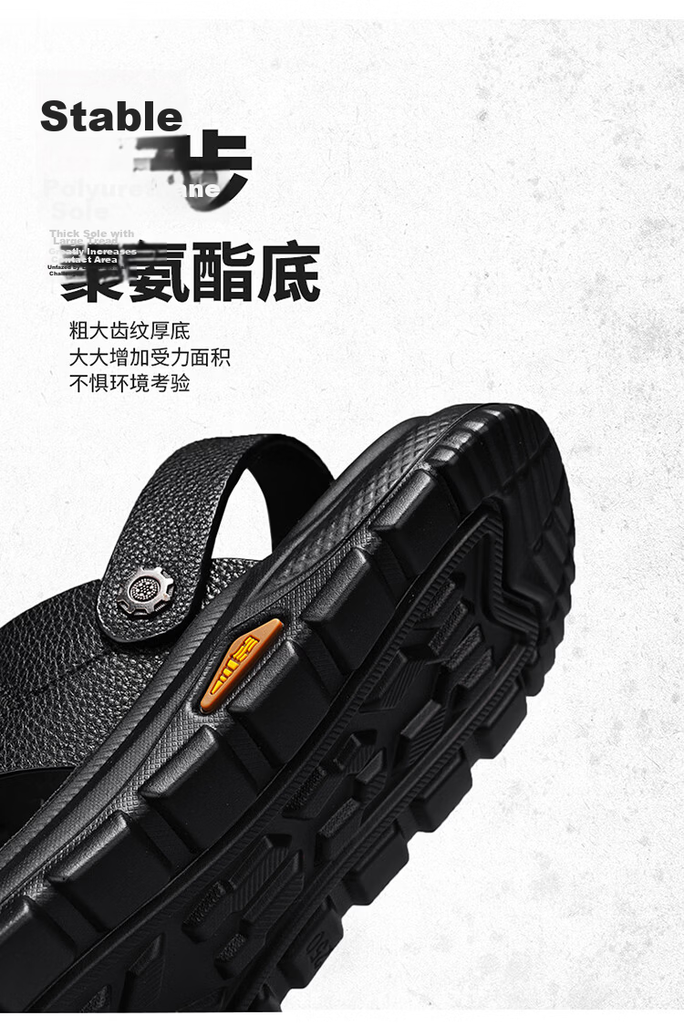 Bull Family Men's Leather Sandals Summer New Genuine Leather Soft Sole Breathable Beach Shoes Men's Versatile Two-Way Commuter Casual Slippers 34