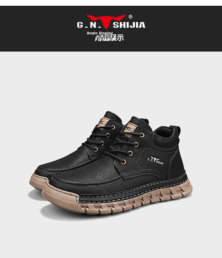 Bull Family Big Head Martin Boots Men Autumn Winter New British Retro Mallard Work Boots Outdoor High Top Sneakers Men 26
