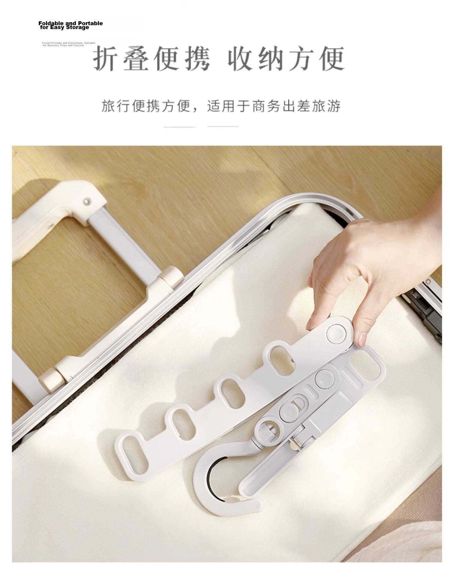 Jiebi Portable Foldable Clothes Hanger 2-Pack Five-Hole Travel Hotel Drying Rack 2