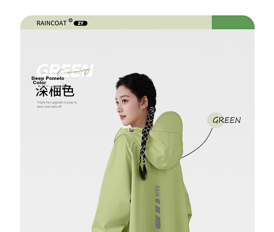 Zhengyu Electric Scooter Raincoat, Long And Extended Design for Heavy Rain Protection, Separate Sleeves for Men And Women, Battery-Powered Scooter Cover 16