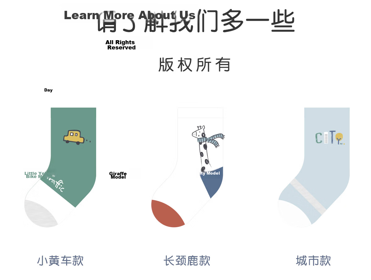 Banbi Children's Socks for Boys, Summer Thin Mesh Socks, Big Kids Spring And Autumn Seamless Cotton Socks BB2308 Size 14-16 3