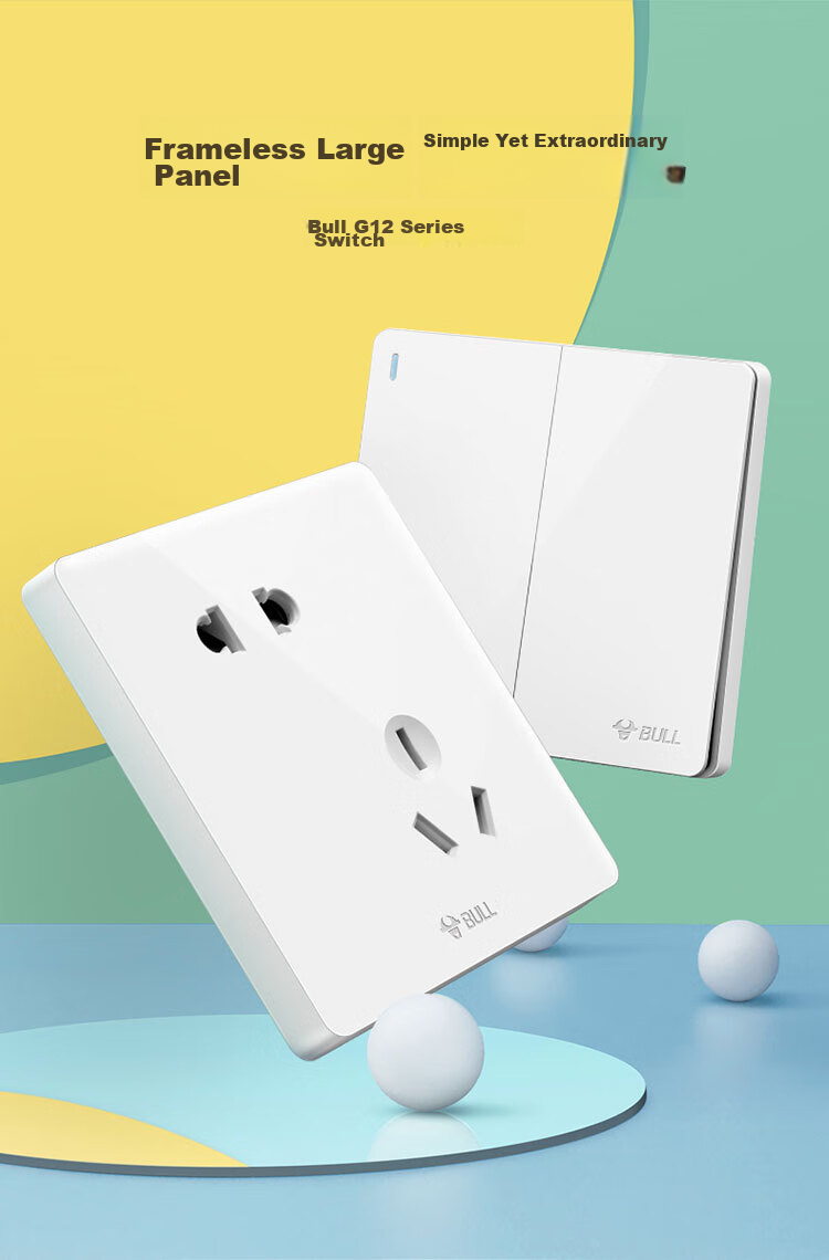 BULL Switch Socket, G12 Series, 10A Five-Hole Socket, 86-Type Socket Panel, G12Z223S, Ivory White 4