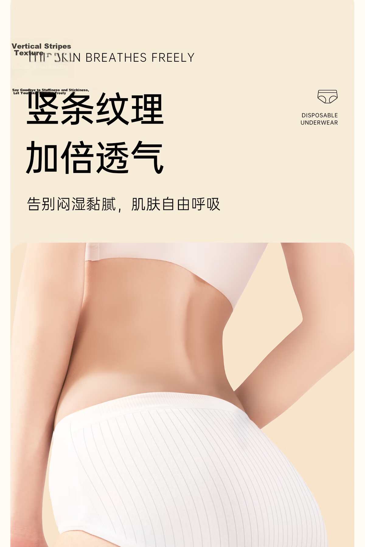 Ankexin Milk Fiber Disposable Women's Underwear 7A Antibacterial Maternity Postpartum Travel Wash-Free Day-Use 10-Pack XL 9