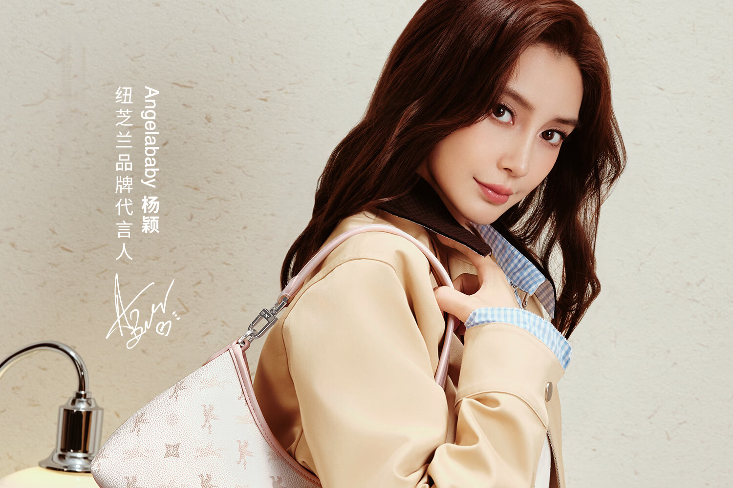 NUCELLE Pegasus Pea Bag 2026 New Premium Shoulder Handbag Underarm Commuter Crossbody HOBO Bag Birthday Gift 2