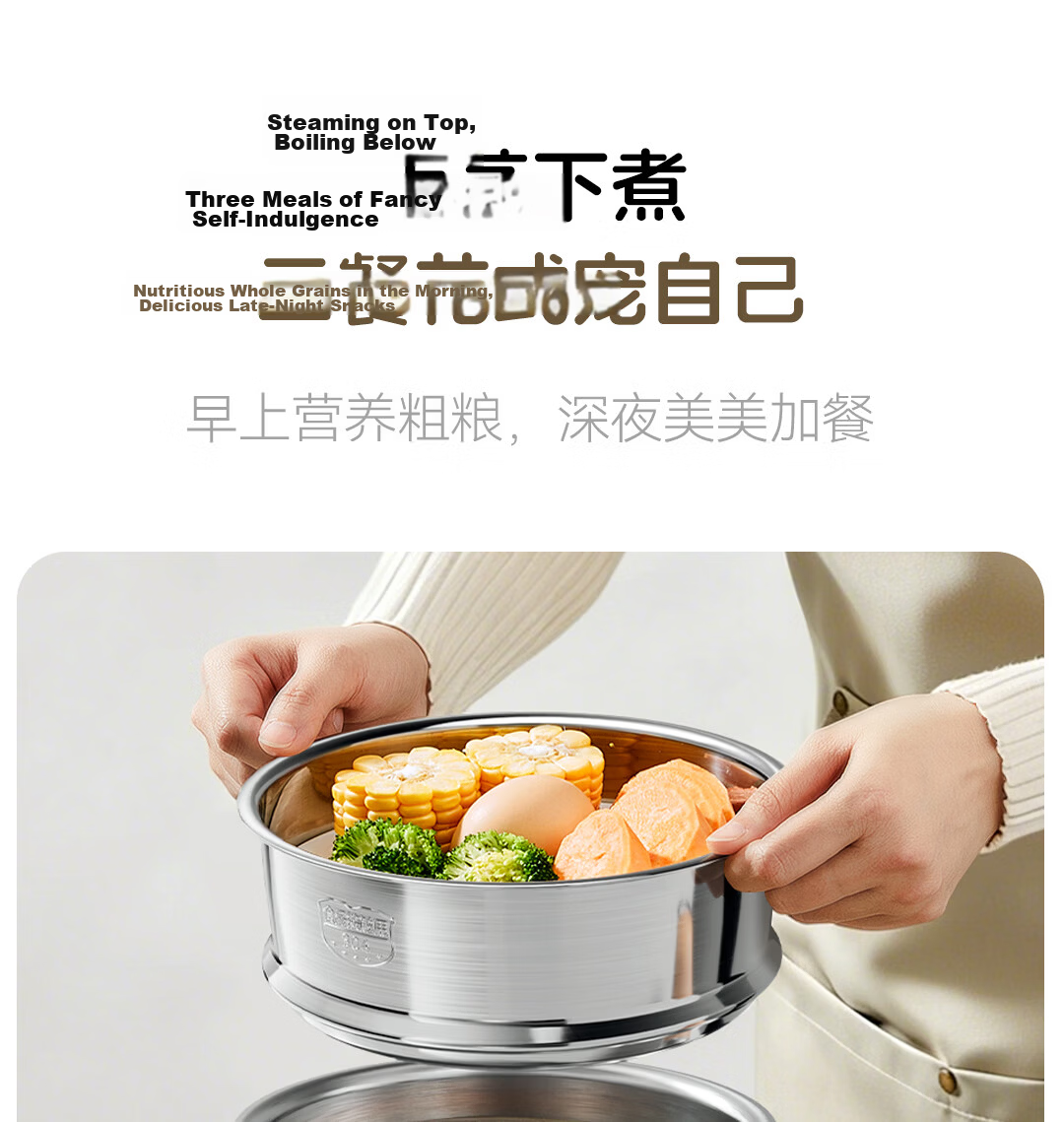 PLODON Electric Steamer and Cooker Baby Food Maker Non-Stick Detachable Small Milk Pot 15