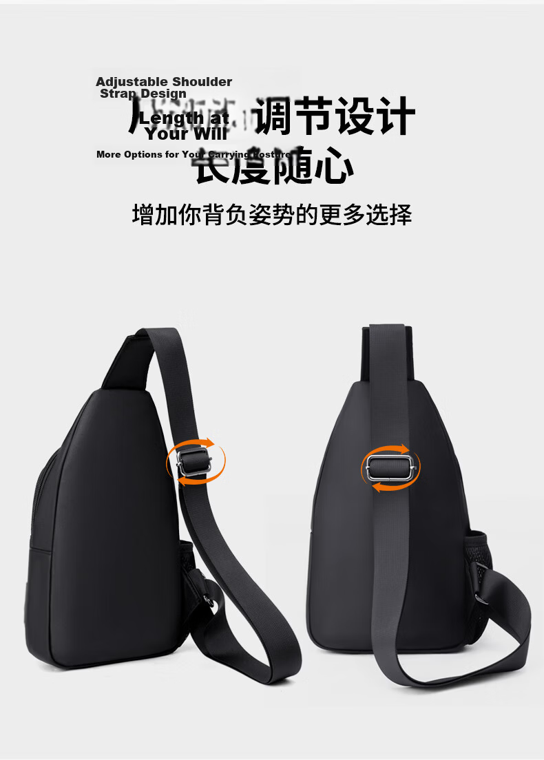 361° Men's Large Capacity Chest Bag Crossbody Sports Commuter Casual Cycling Shoulder Bag Phone Bag 5