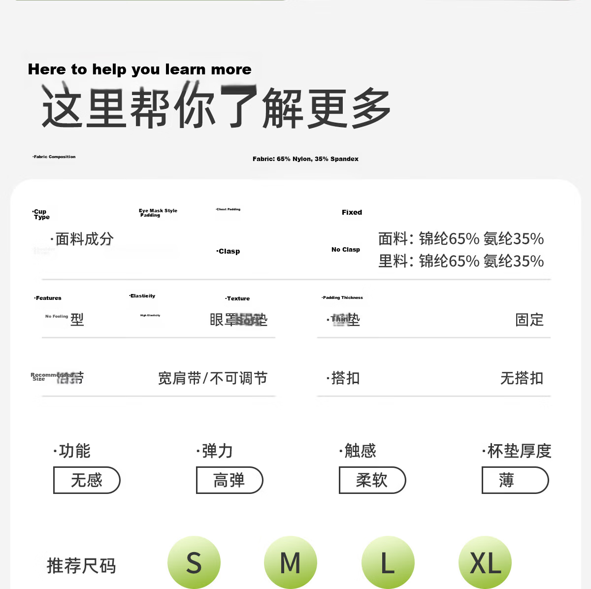 Meishianxuan Girls' Children's Underwear Vest for Ages 6-12, Stage 1 Early Development, Sports Anti-Protrusion Tank Top for Elementary School Girls 31