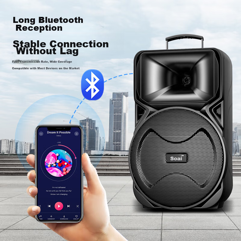 Soaiy X61 High-Power 23-Speaker Heavy Bass Square Dance Speaker, Portable Outdoor Bluetooth Karaoke Trolley Speaker Amplifier with Dual Microphones And 8-Inch 2