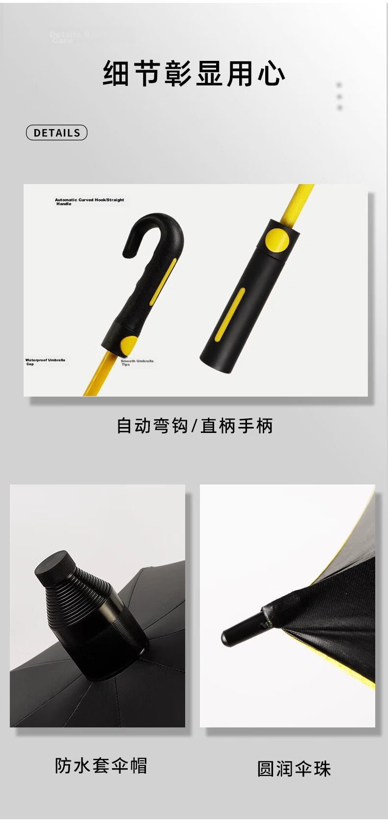 Hakkai Bird Automatic Blackout Sun Umbrella, Dual-Use for Rain and Sun, Large Canopy, Windproof Reinforced, Outdoor Work and Business Use 12