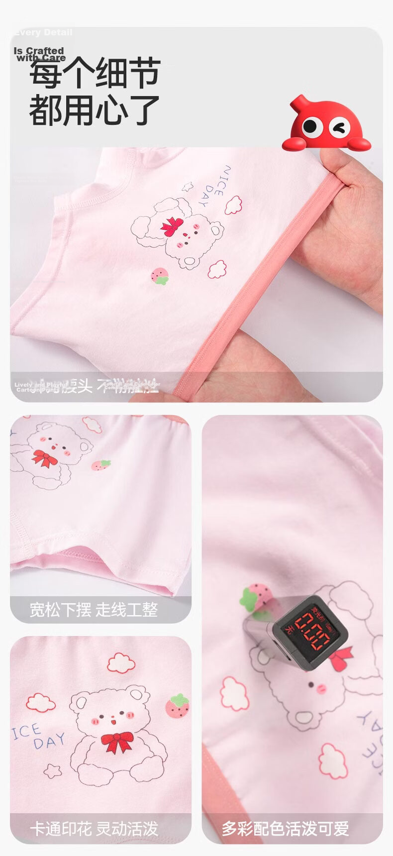 Hodo Kids Girls' Underwear Mid to Large Size A-Class Antibacterial Crotch Boxer Briefs 6-Pack Sweetheart Princess 150 7