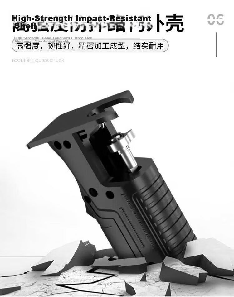 Chugong Electric Drill to Reciprocating Saw Conversion Head Multi-Functional Small Handheld Saw Machete Saw Woodworking Electric Saw Adapter 9