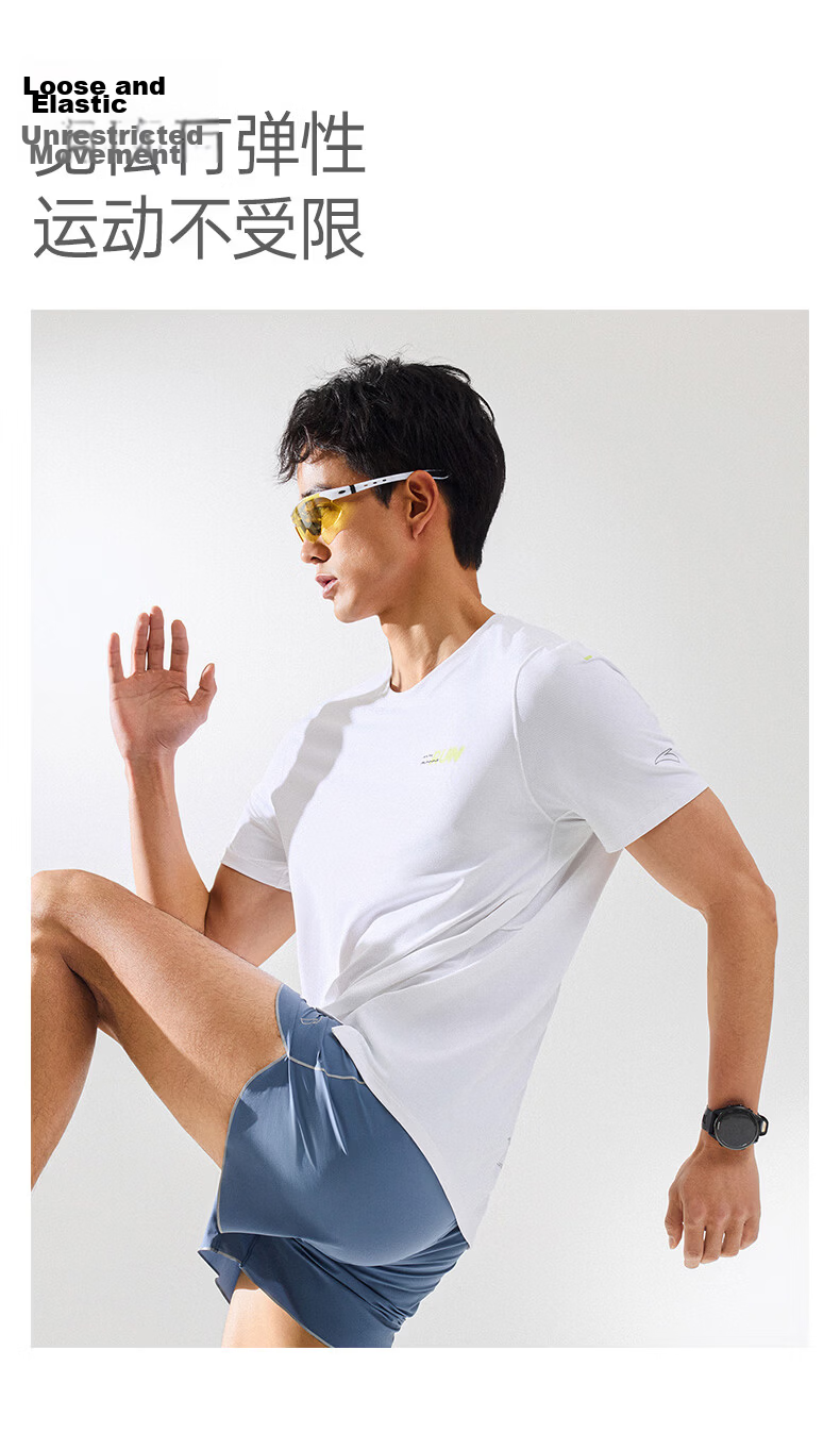 Anta [Fan Zhendong Edition] Zero Pressure Quick-Dry T-Shirt C10 King of Quick-Dry Professional Running Short Sleeve T-Shirt 152625108 13