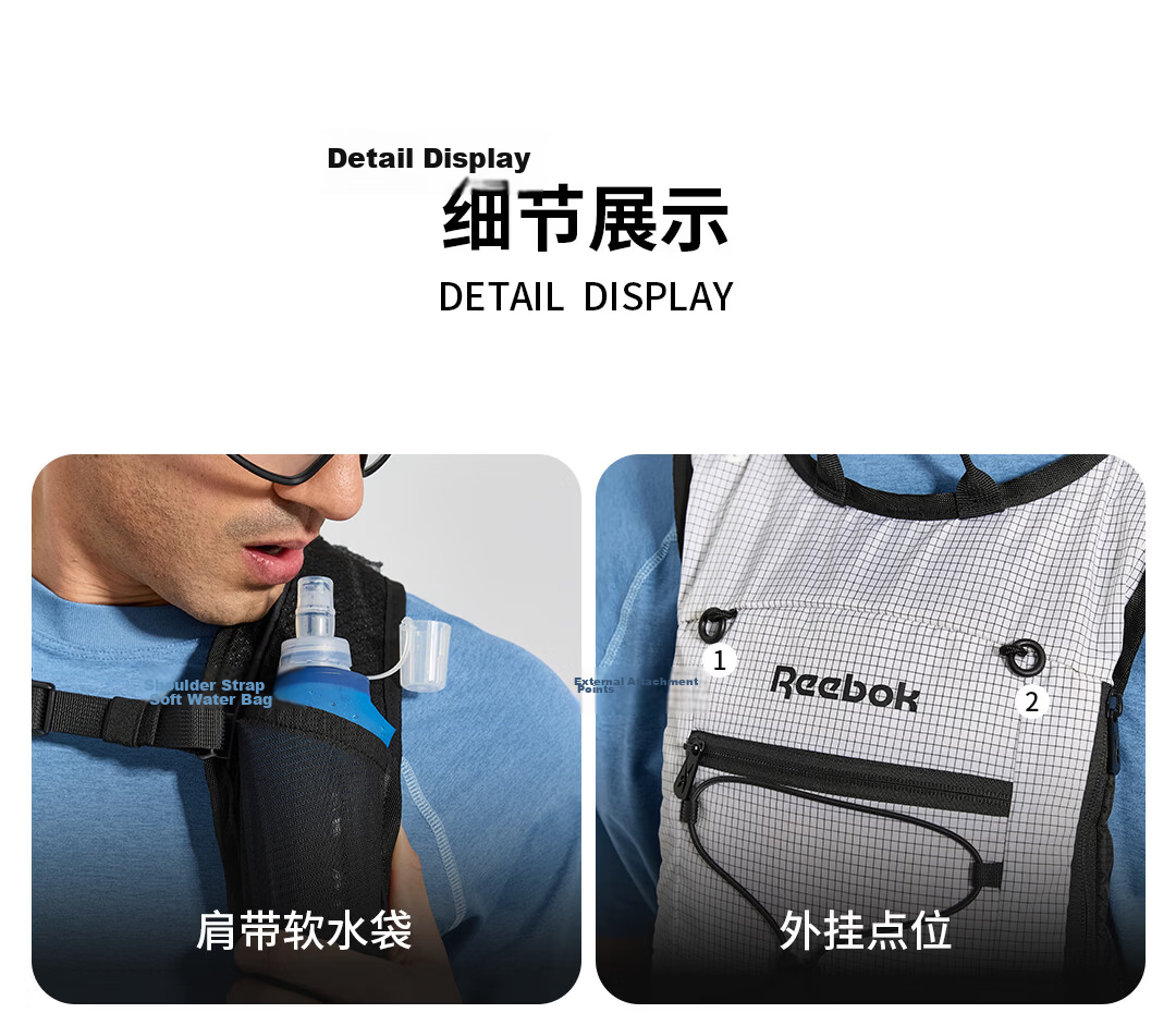 Reebok Outdoor Hiking Backpack Unisex Lightweight Trail Running Cycling Bag Black White 14L 8