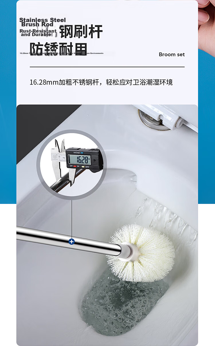LYNN Antibacterial Toilet Brush with Extended Handle, Round Head, No Dead Angle, Smart Toilet Cleaning Kit 11
