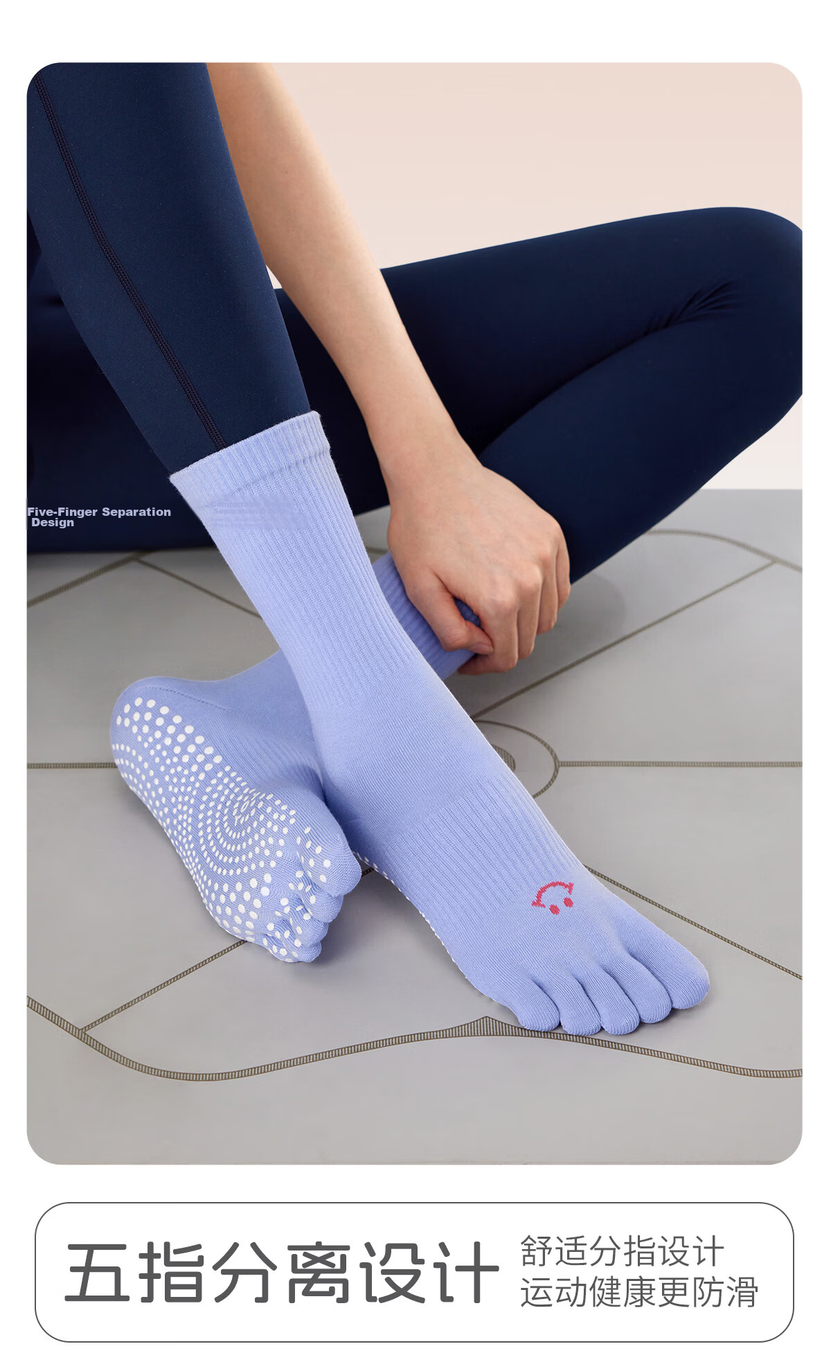 Yottoy Women's Yoga Socks Professional Pilates Non-Slip Mid-Calf Summer Thin Five-Toe Socks Meteorite Gray S 5