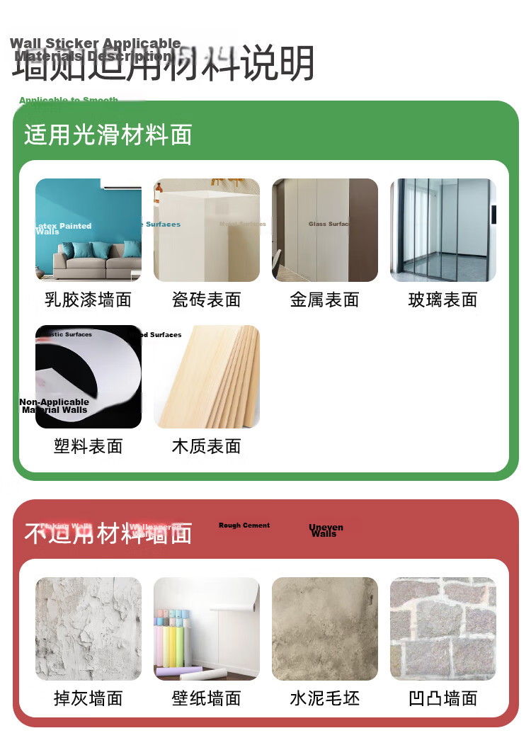 9i9 Thickened Anti-Collision Wall Stickers Soft Pack Children's Room Bed Surround Headboard Bumper Self-Adhesive Wallpaper 3-Pack A18 Ocean 16