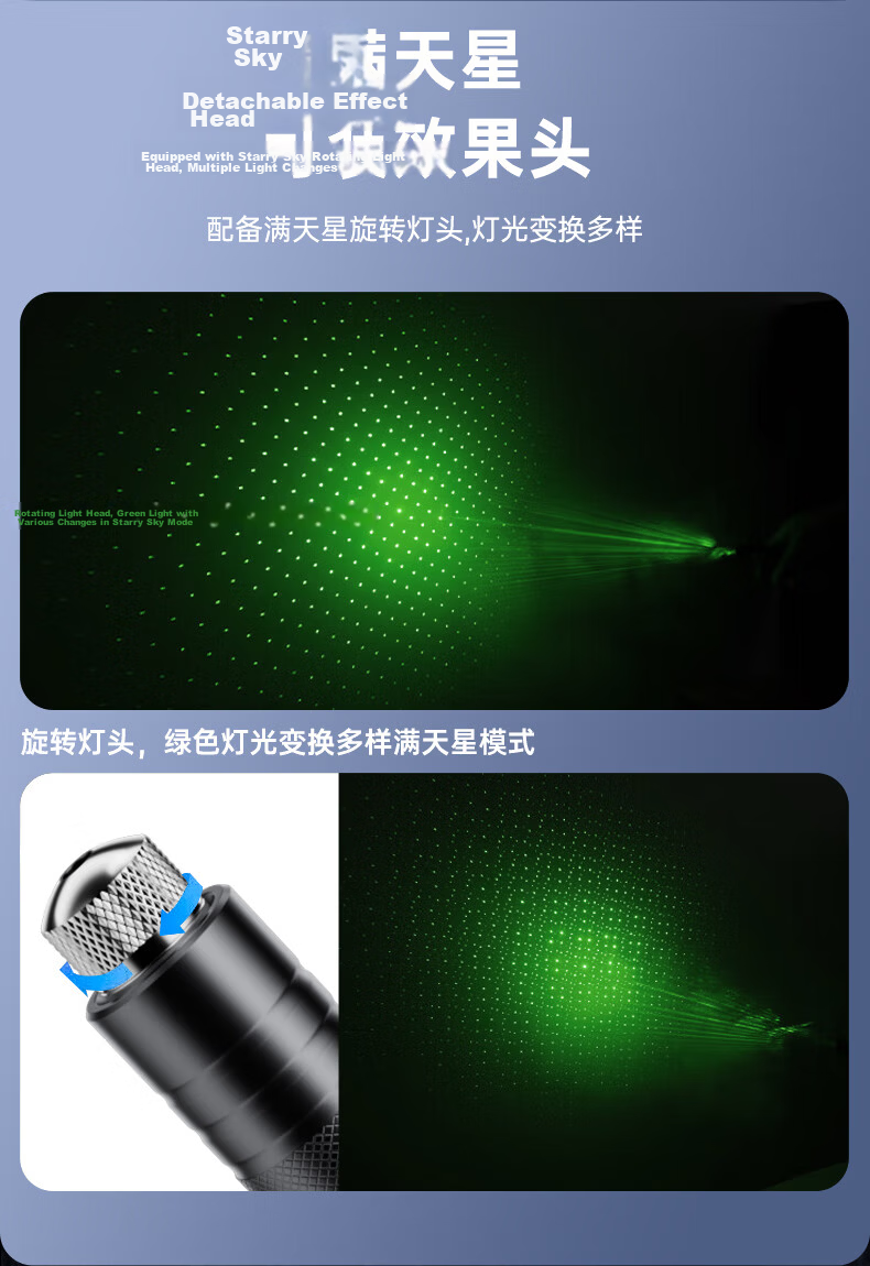 BIAZE Green Laser Pointer High Power Long Range Laser Light Strong Flashlight Outdoor Infrared Laser Star Pointer Rechargeable for Sales, Teaching, Presentation, Construction Use 8