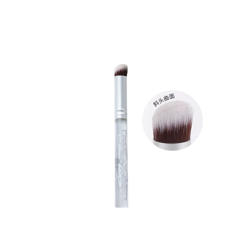 BINCA VIDOU Pointed Makeup Brush
