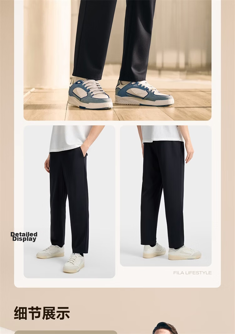 FILA Official Men's Knitted Long Pants 2026 Summer Fashion Simple Casual Comfortable Straight-Leg Pants 9