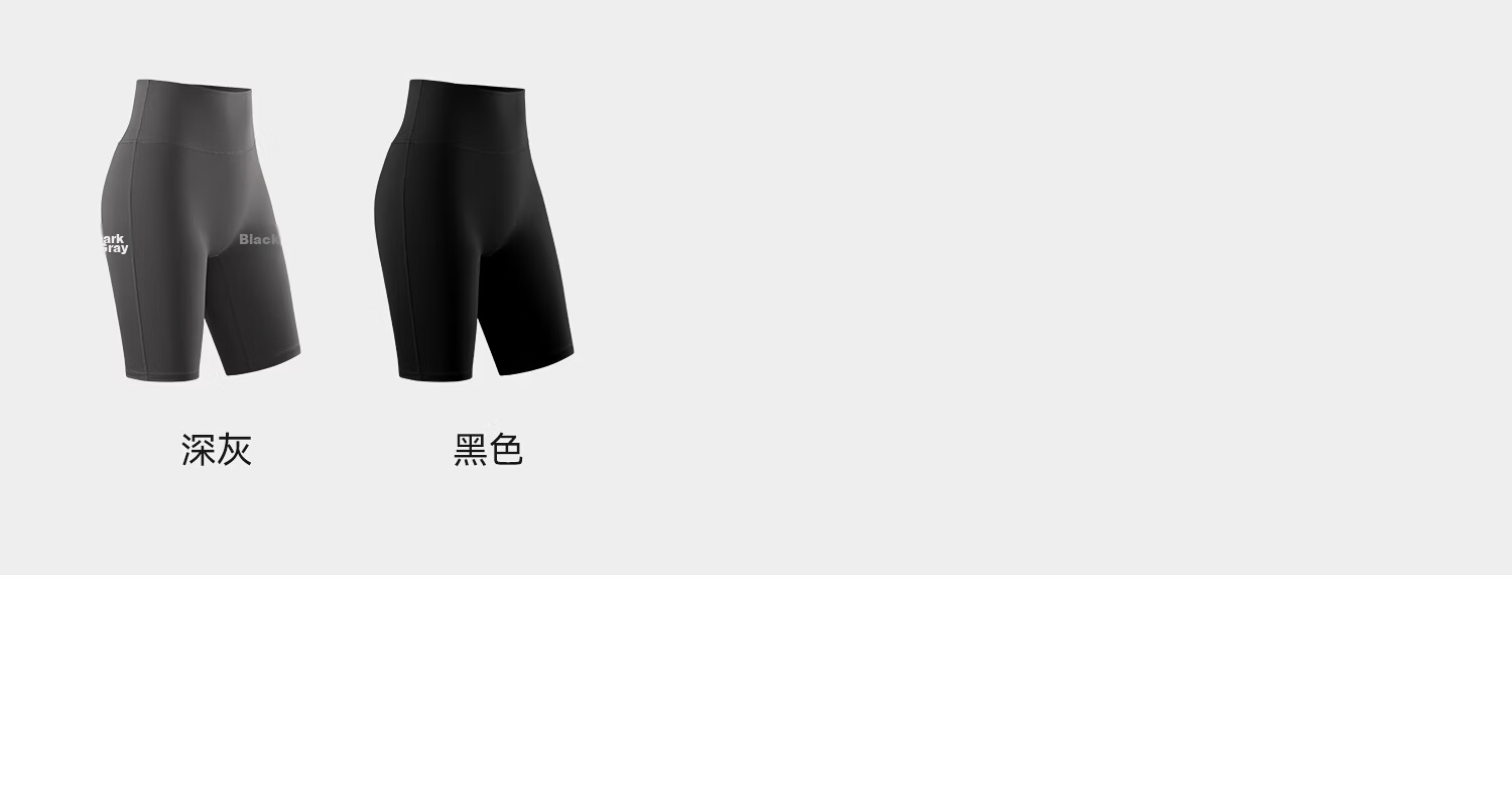 361° Women's Summer Thin Sports Fitness Yoga Shorts, Cycling Outdoor Running Butt-Lifting Slimming Shark Shorts 21