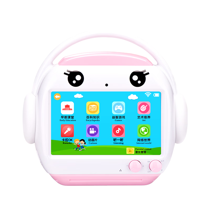 MINXIAO Intelligent Early Education Robot for Children's English Learning, Ages 0-6, Storytelling Machine Toy, Birthday Gift R9x Pink