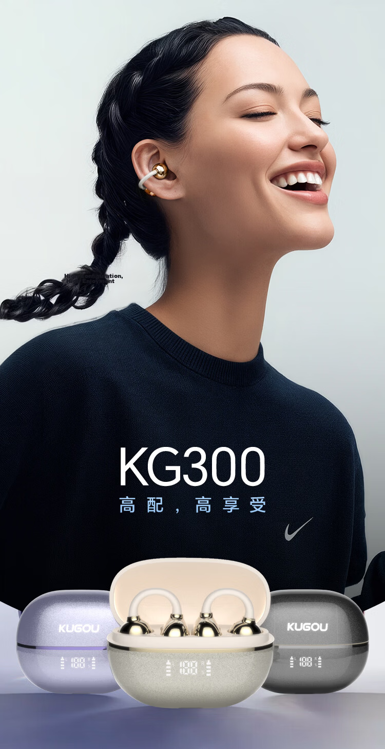KUGOU Music Gold Chart 6.0 Bluetooth Earclip Bone Conduction Wireless In-Ear Sports Running Noise Cancelling Long Battery Life Open Ear Hook Compatible with Apple Huawei KG300 4