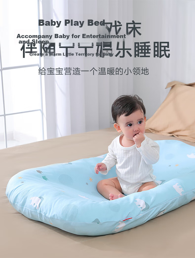 Leyunbaby Baby Bed Inclined Pillow Mat Anti-Spit-Up Reflux Choking Pillow Newborn Soothing Nursing Pillow Feeding Aid 7