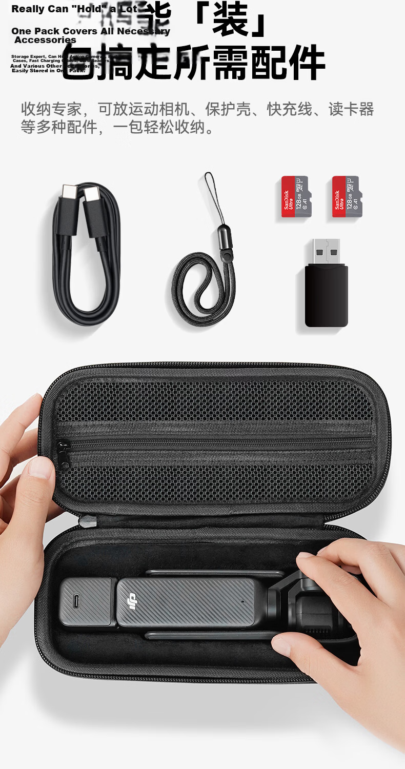BIAZE DJI Pocket 3 Carrying Case Protective Cover Portable Handheld Travel Bag Hard Shell Shockproof Pressure-Resistant Splash-Proof Pocket 3 Accessory XJ14 4