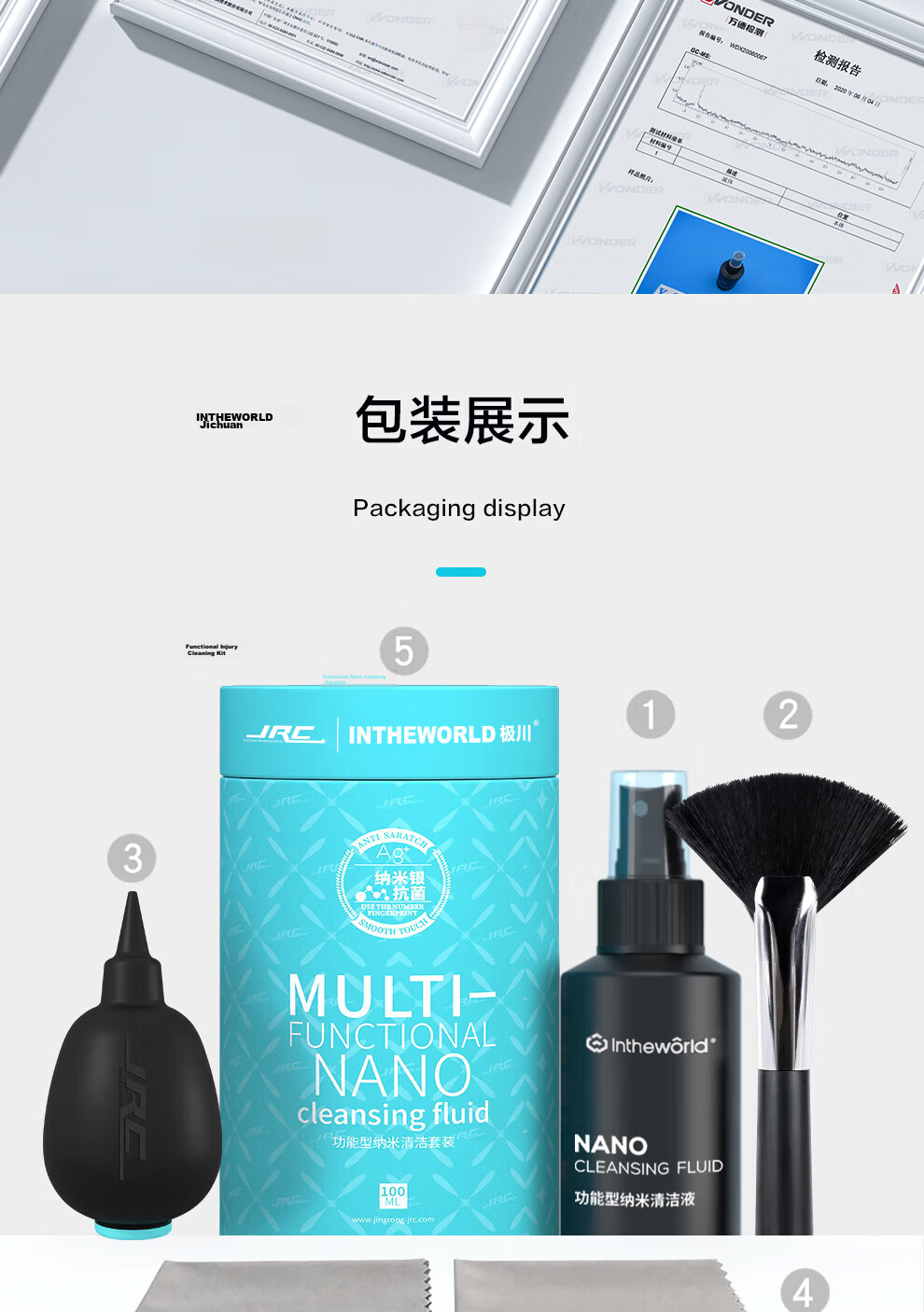 Jichuan Desktop Computer Vacuum Cleaner, Compact Handheld Wireless Blower And Suction All-In Dust Remover for Laptops, Desktop Computers, Chassis Fans, Keyboard Dust Cleaning Tool 18