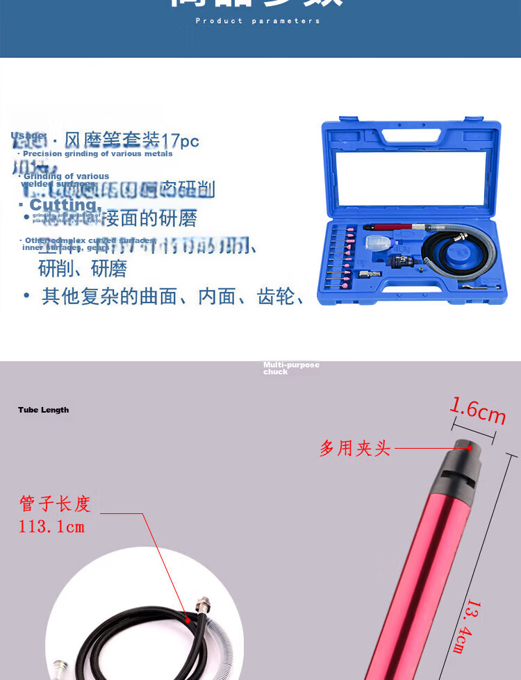 HSDICK HS-1 Pneumatic Grinder Air Grinding Pen Set Mini Engraving Pen Pneumatic Polishing Machine 2