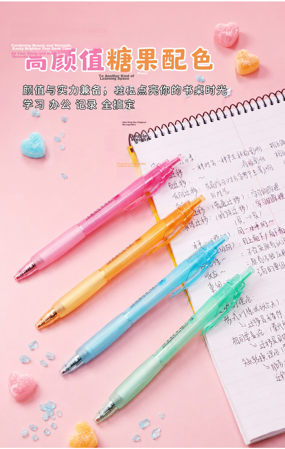 Maped Soft Mist Candy Series Black 0.5mm Gel Pen Refill, Quick-Dry Water-Based Ink, Business Student Signature Pen, 10 Refills 227901CH 5