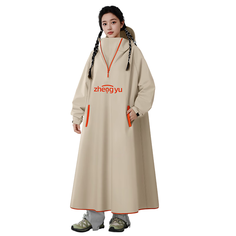 Zhengyu Electric Vehicle Raincoat Full Body Integrated Extra Large Extended Anti-Rain Poncho for Electric Bike Riders with Detachable Rider and Vehicle Design