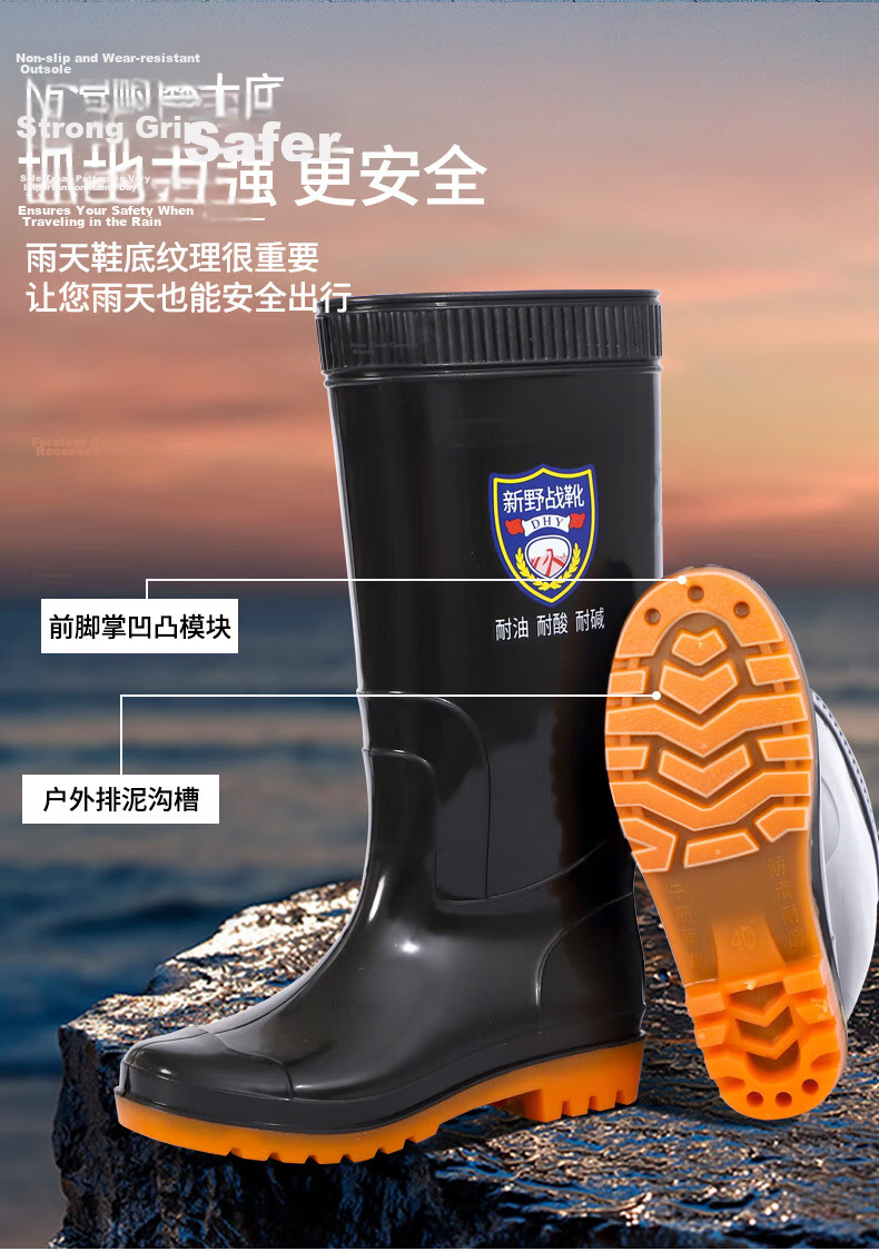 Minggu Men's Mid-Calf Waterproof Rain Boots Outdoor Durable Black Size 41 3