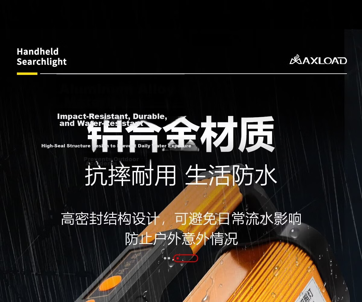 MAX LOAD Flashlight High Brightness Rechargeable Outdoor LED High Power Long Range Large Capacity Portable Spotlight 39