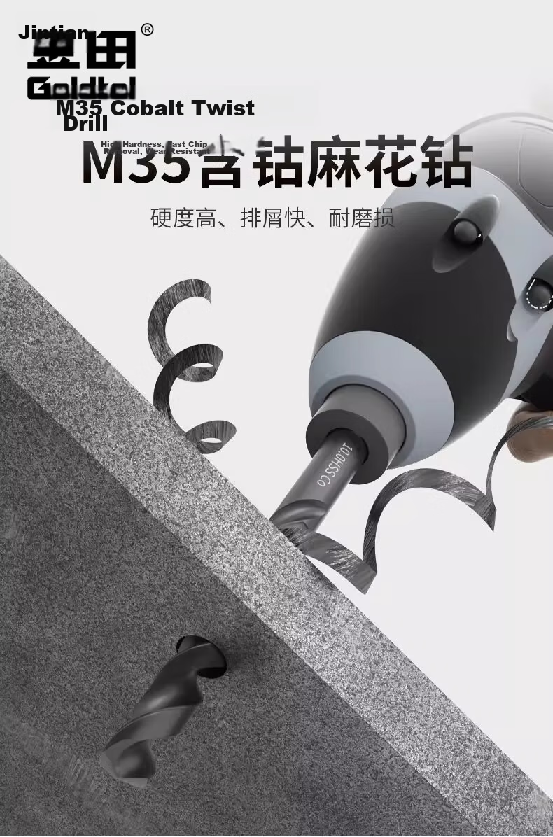 Jintian M35 Cobalt Twist Drill Bit 3.2mm Stainless Steel High Hardness HSS Straight Shank 4